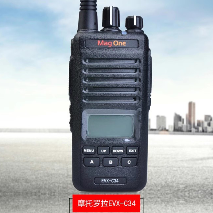 Mag One摩托罗拉EVX-C34无线对讲系统对讲器终端